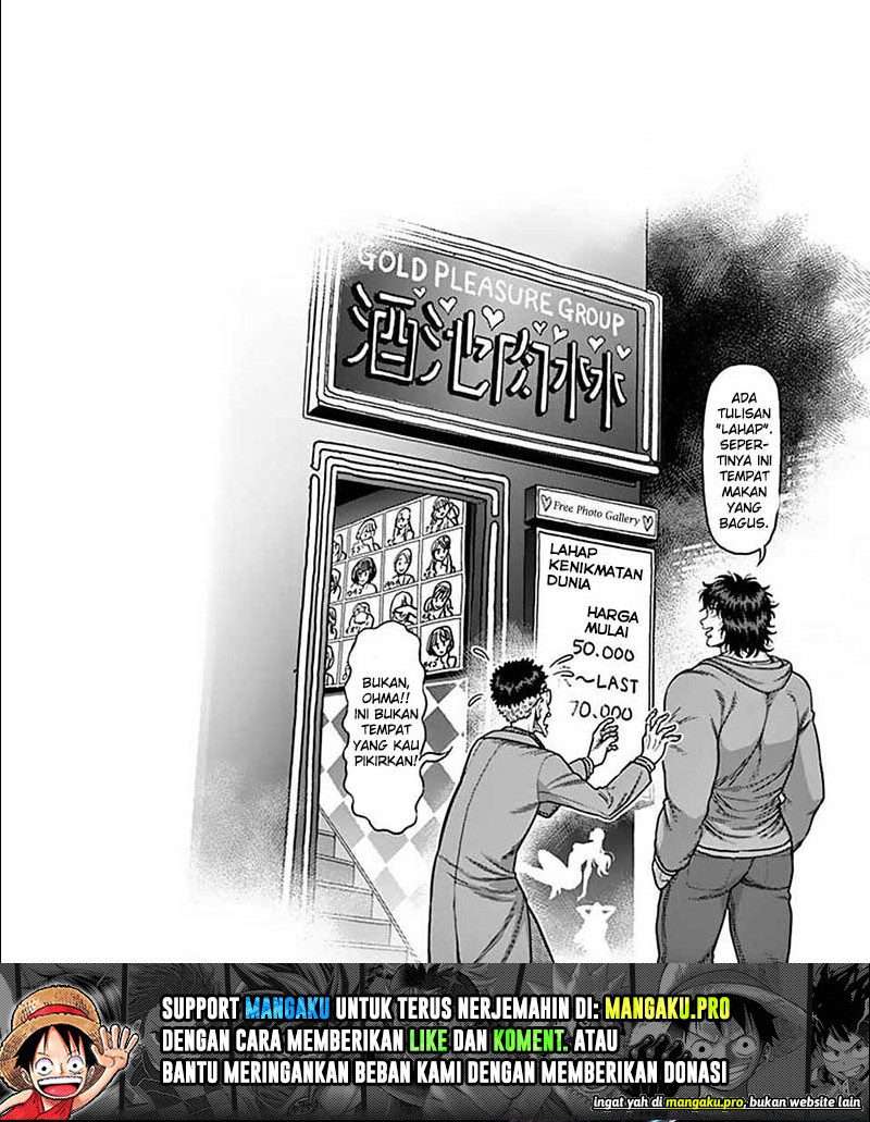 image-komik-kengan-omega-chapter-52-5/6