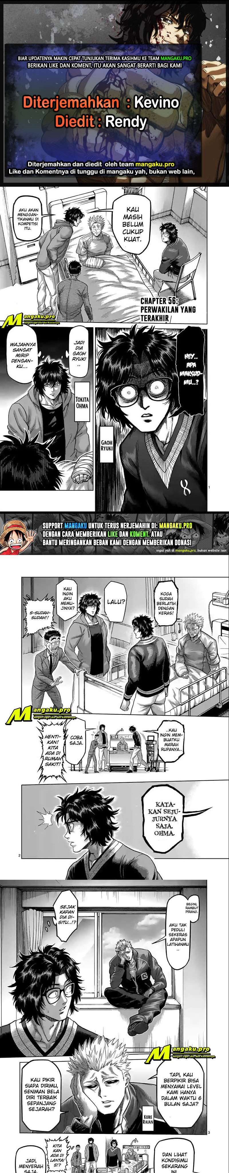 image-komik-kengan-omega-chapter-56-0/5