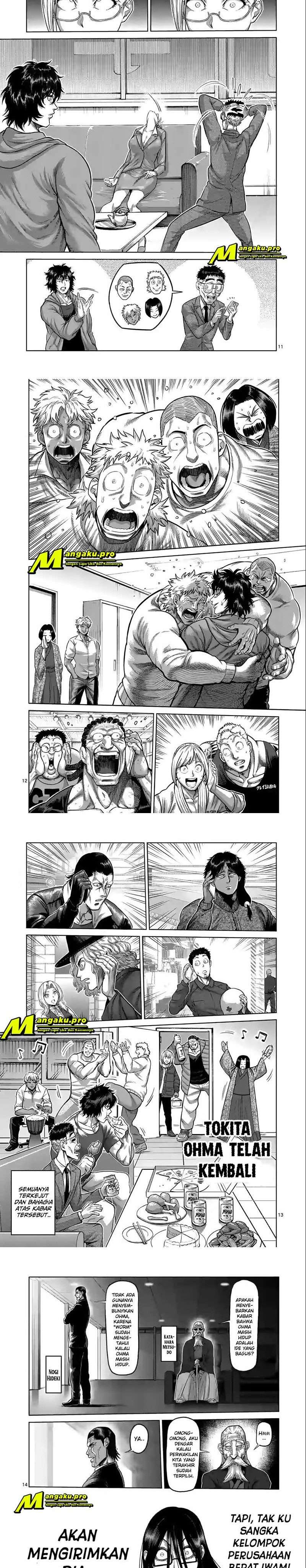 image-komik-kengan-omega-chapter-56-3/5