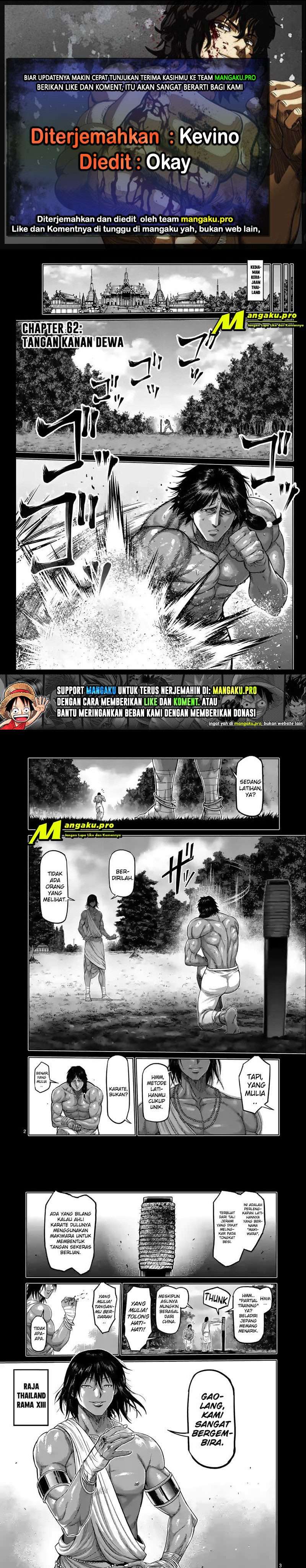 image-komik-kengan-omega-chapter-62-0/5