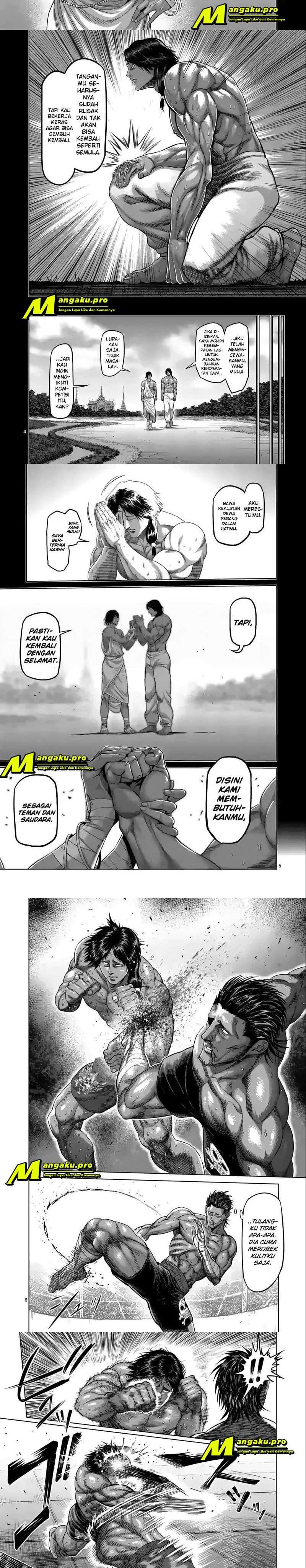 image-komik-kengan-omega-chapter-62-1/5