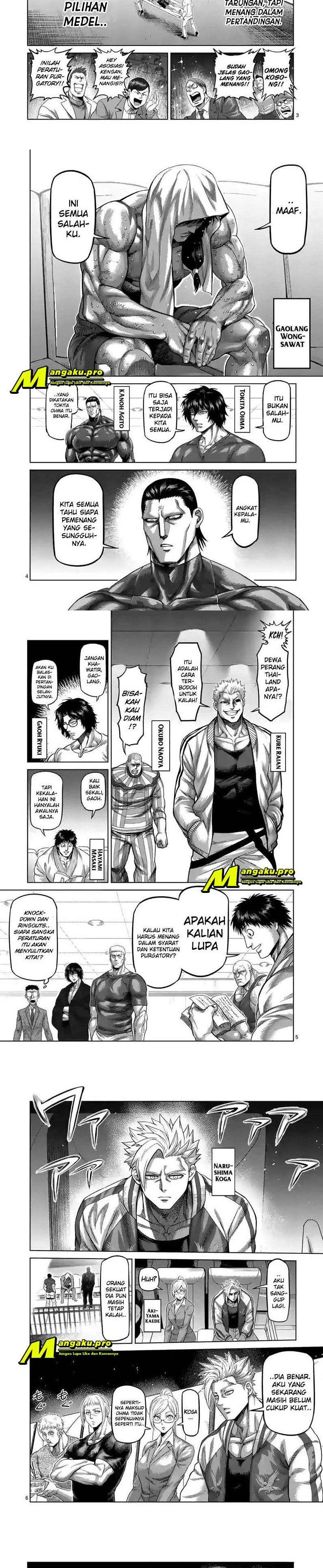 image-komik-kengan-omega-chapter-64-1/5