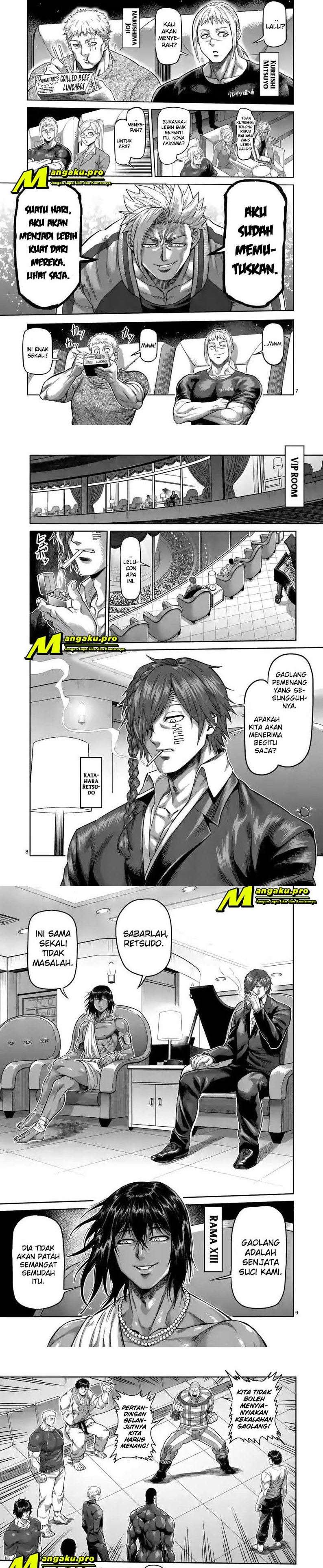 image-komik-kengan-omega-chapter-64-2/5