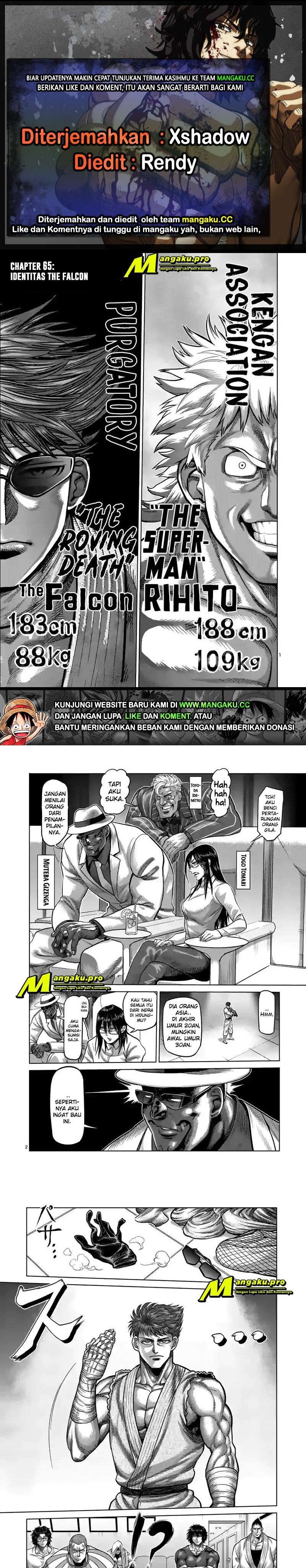 image-komik-kengan-omega-chapter-65-0/5