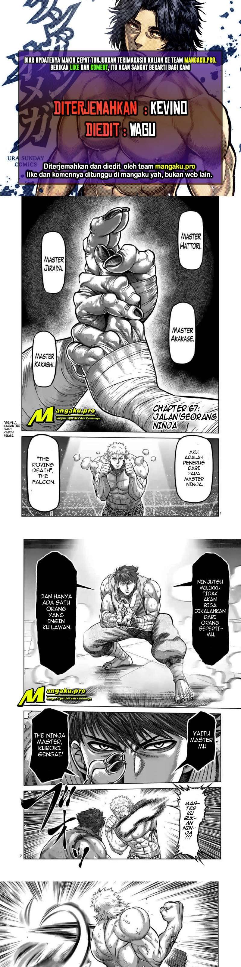image-komik-kengan-omega-chapter-67-0/7