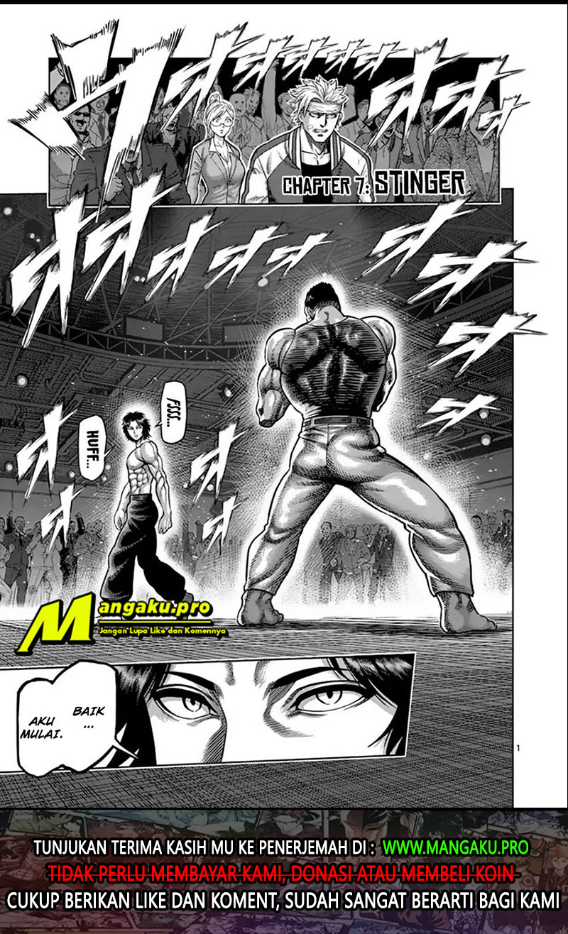 image-komik-kengan-omega-chapter-7-2/28