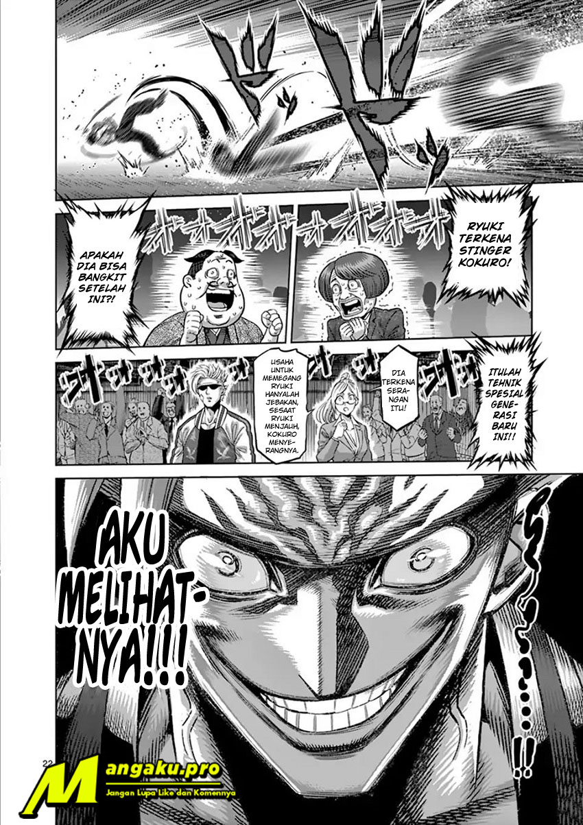 image-komik-kengan-omega-chapter-7-23/28