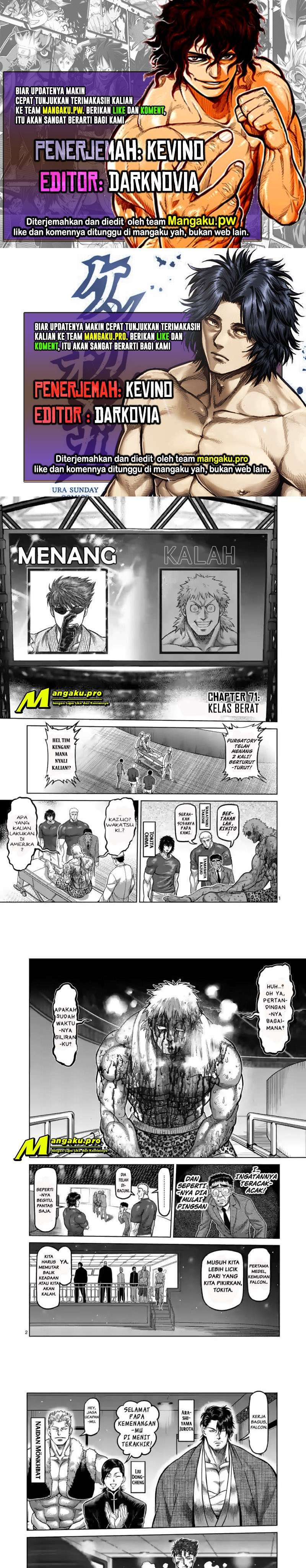image-komik-kengan-omega-chapter-71-0/6