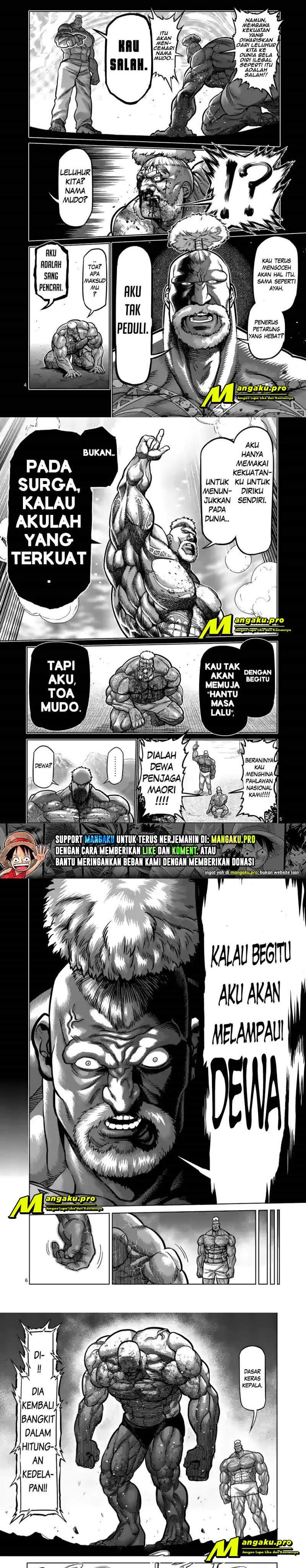 image-komik-kengan-omega-chapter-74-1/6