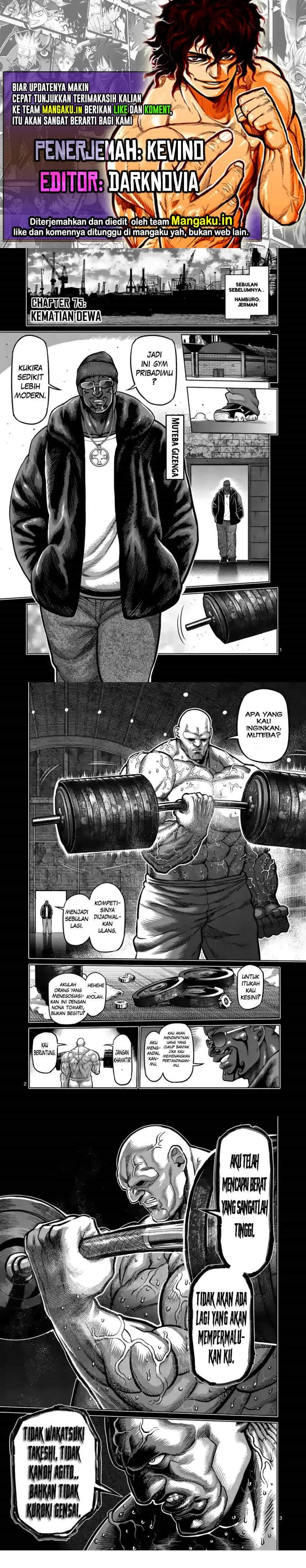 image-komik-kengan-omega-chapter-75-0/7
