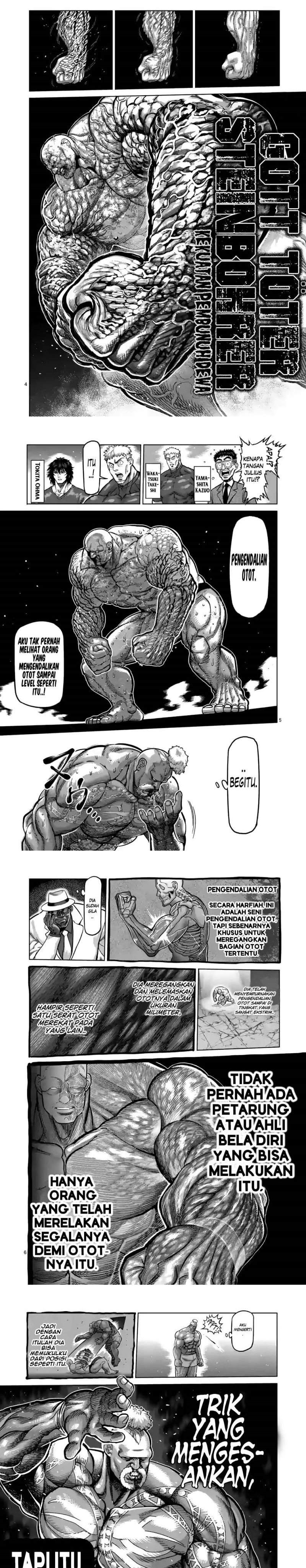 image-komik-kengan-omega-chapter-75-1/7