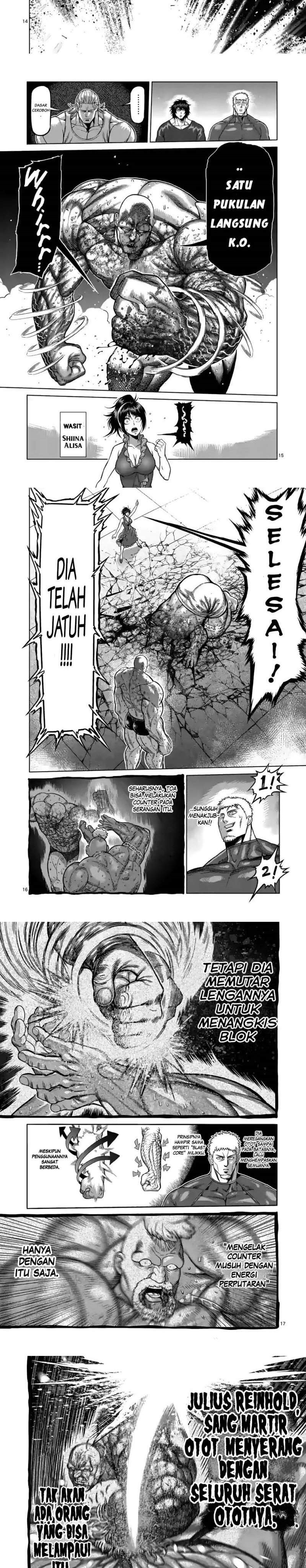 image-komik-kengan-omega-chapter-75-4/7