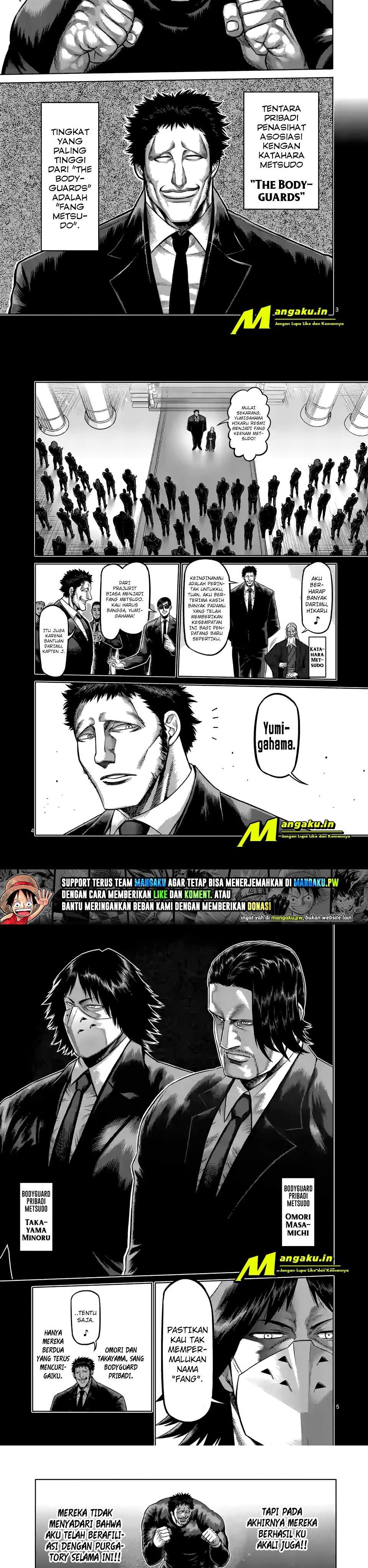 image-komik-kengan-omega-chapter-77-1/6