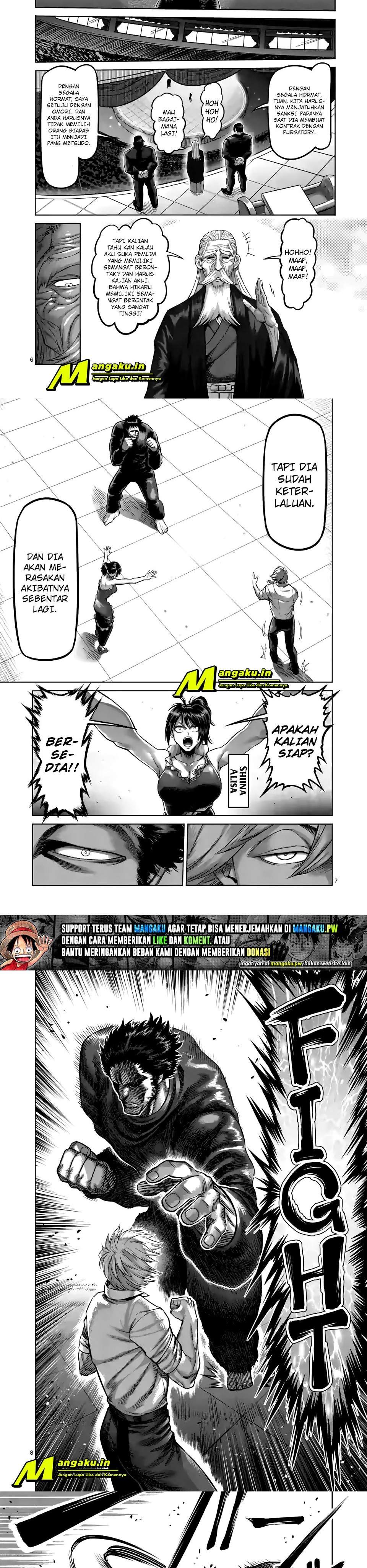image-komik-kengan-omega-chapter-77-2/6