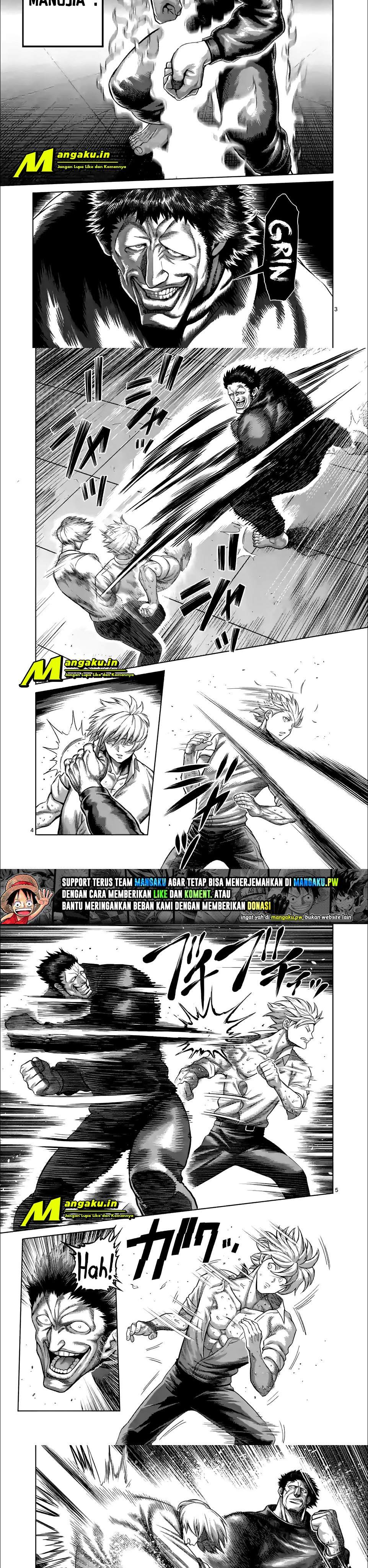 image-komik-kengan-omega-chapter-78-1/6