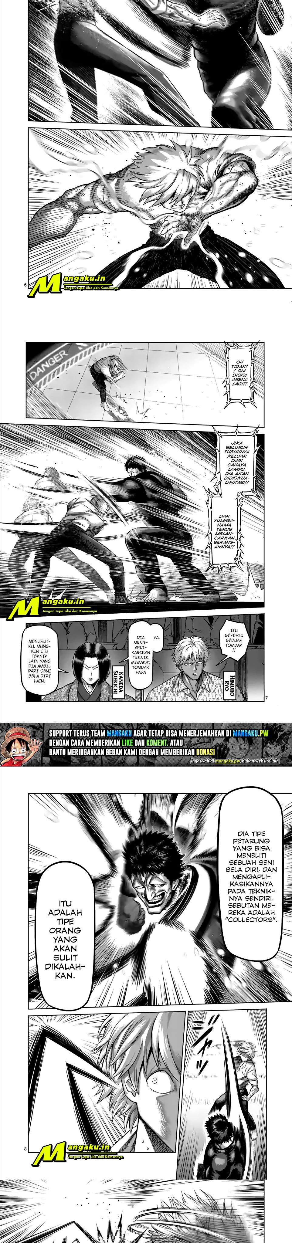 image-komik-kengan-omega-chapter-78-2/6