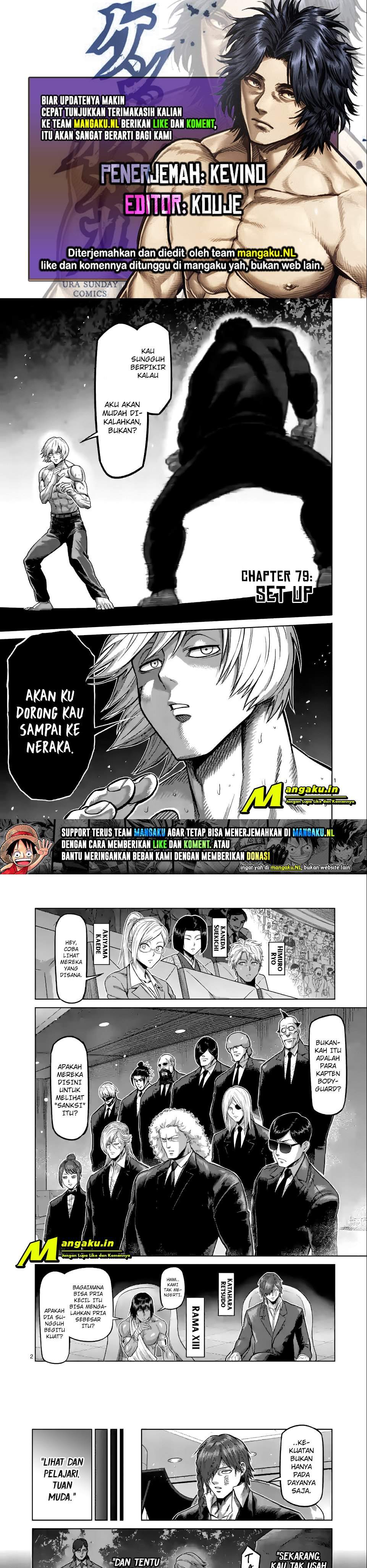 image-komik-kengan-omega-chapter-79-0/8