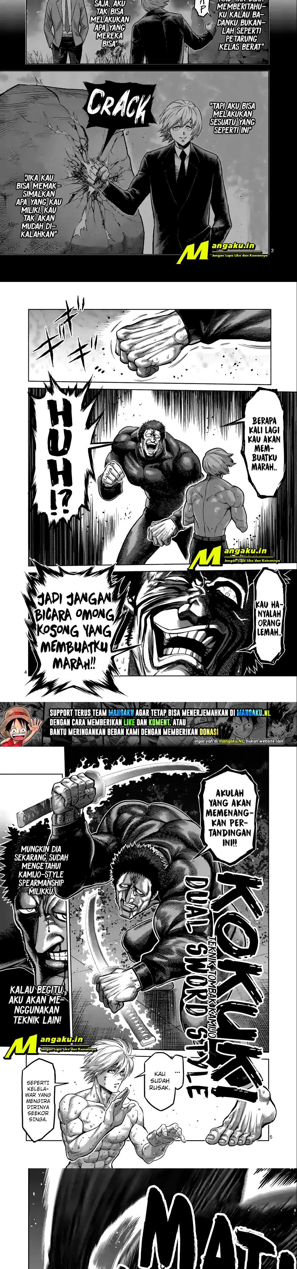 image-komik-kengan-omega-chapter-79-1/8