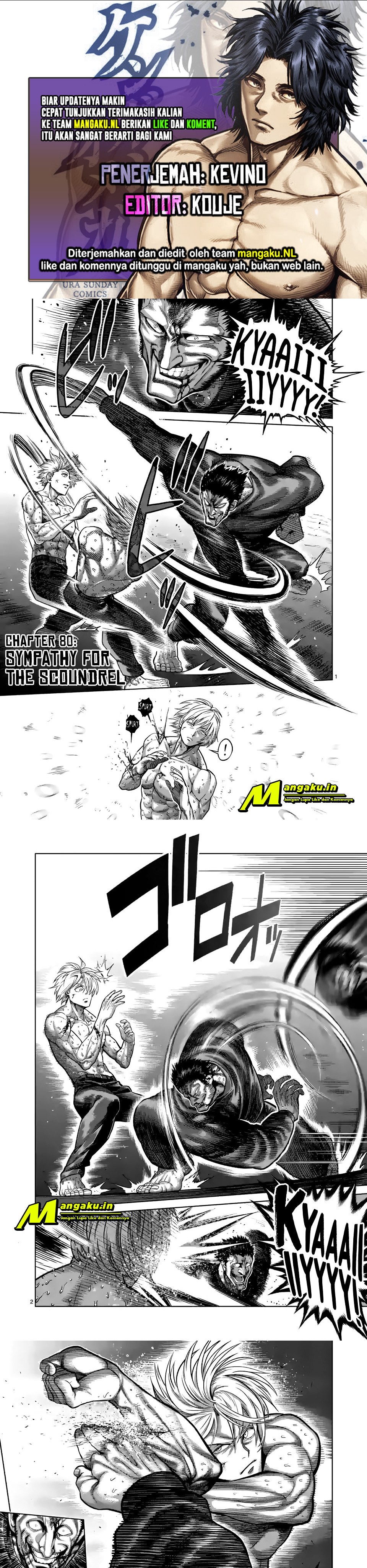 image-komik-kengan-omega-chapter-80-0/6