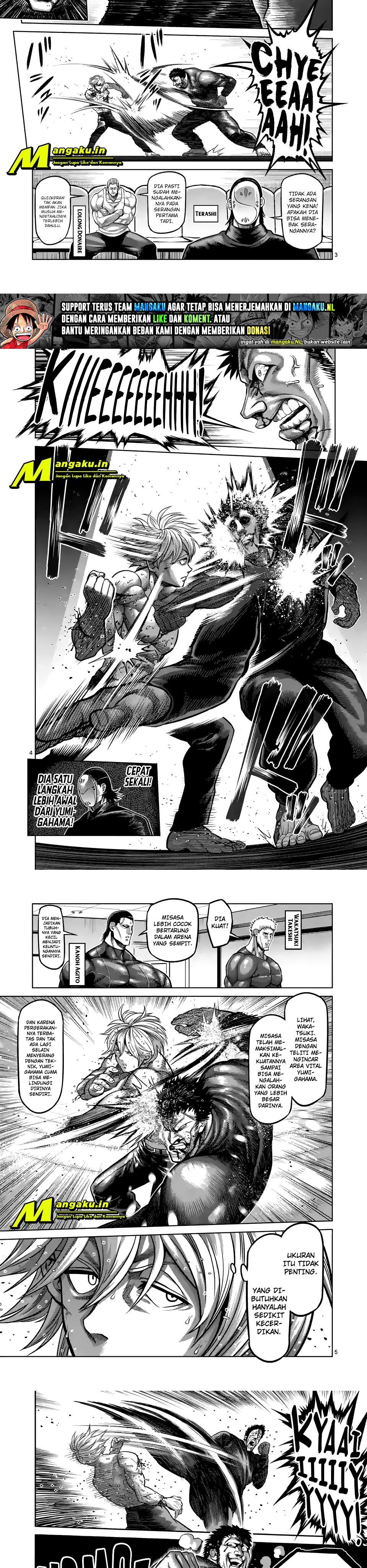image-komik-kengan-omega-chapter-80-1/6
