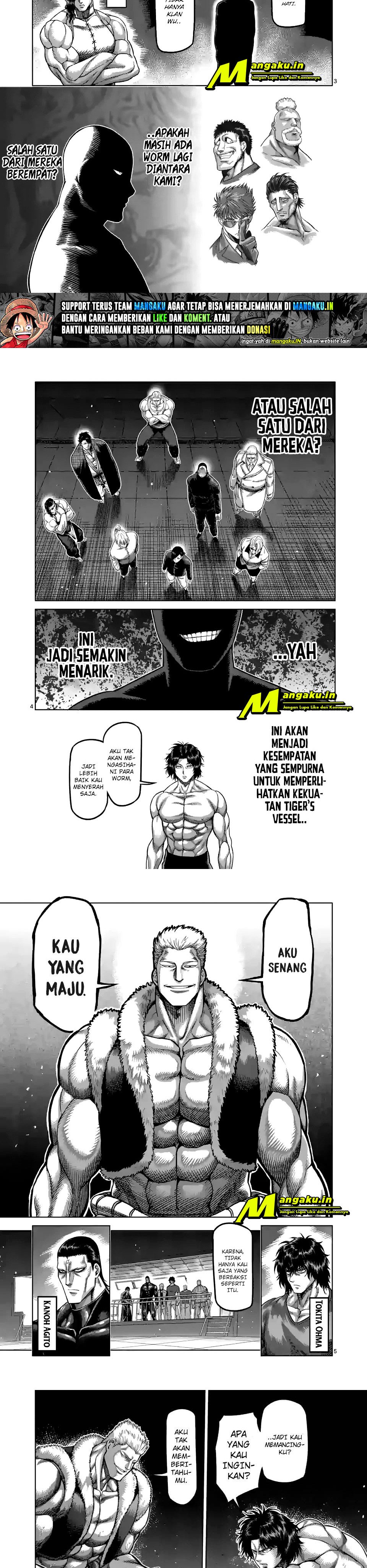 image-komik-kengan-omega-chapter-82-1/6