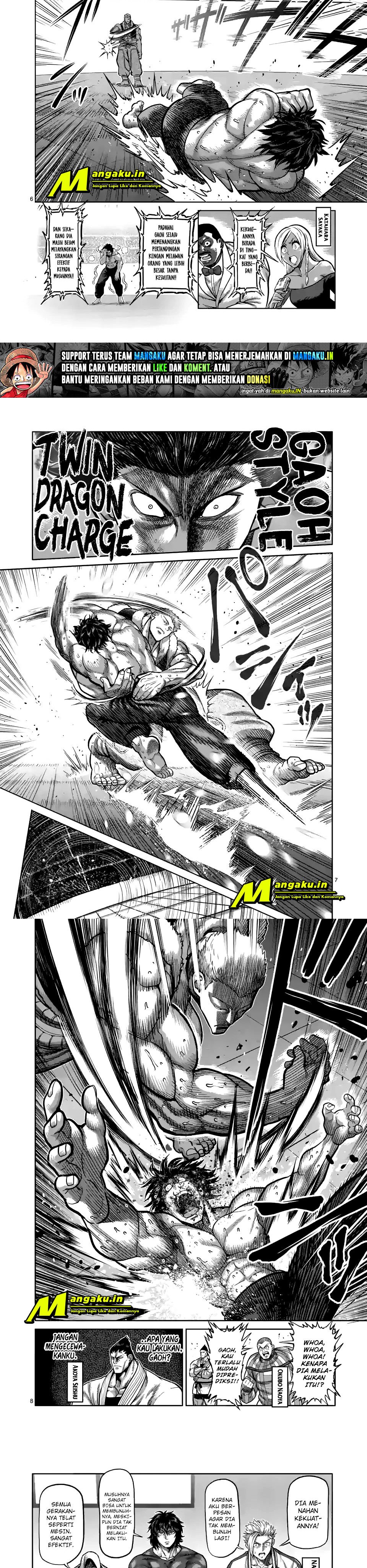 image-komik-kengan-omega-chapter-83-2/7