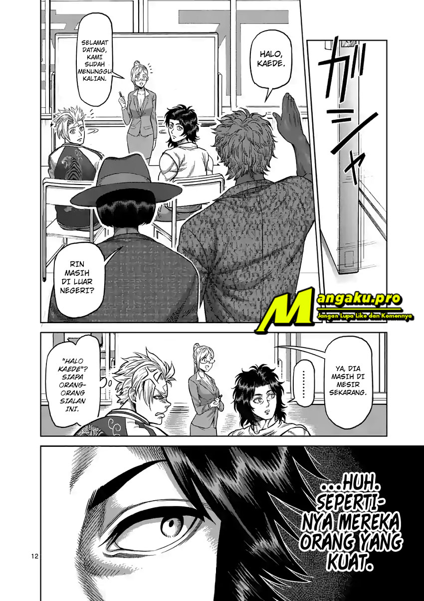 image-komik-kengan-omega-chapter-9-13/22