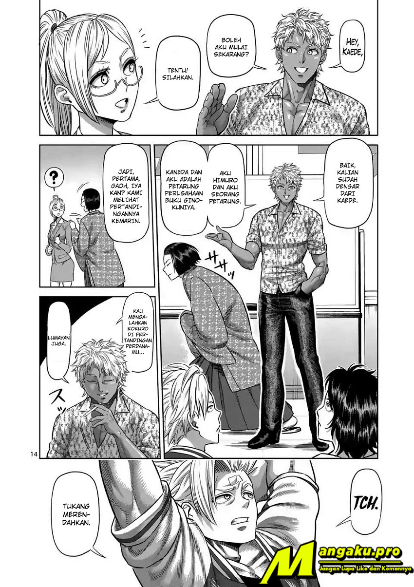 image-komik-kengan-omega-chapter-9-15/22