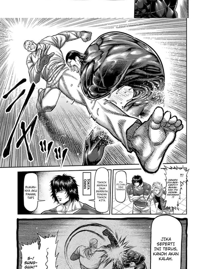 image-komik-kengan-omega-chapter-90-16/24