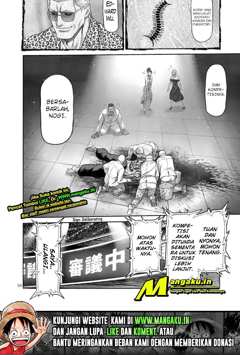 image-komik-kengan-omega-chapter-96-18/19