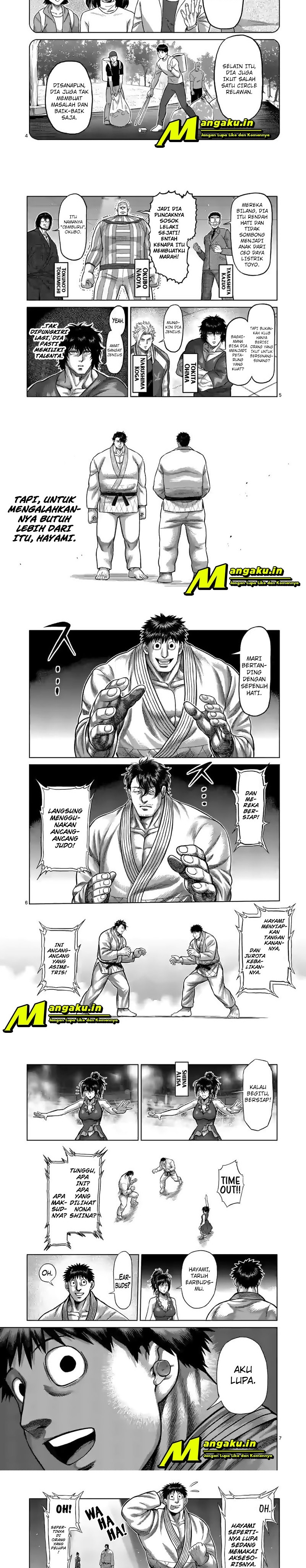 image-komik-kengan-omega-chapter-98-2/6