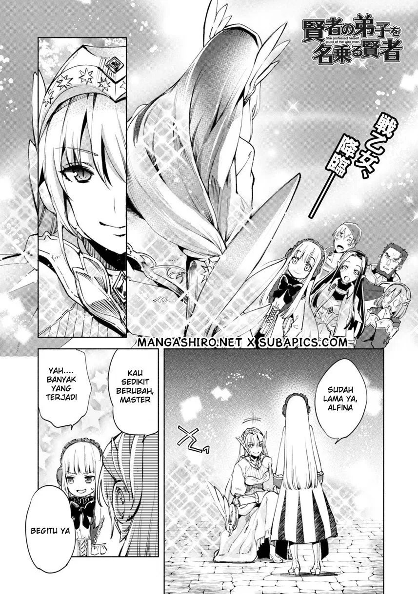 image-komik-kenja-no-deshi-wo-nanoru-kenja-chapter-11-1/26