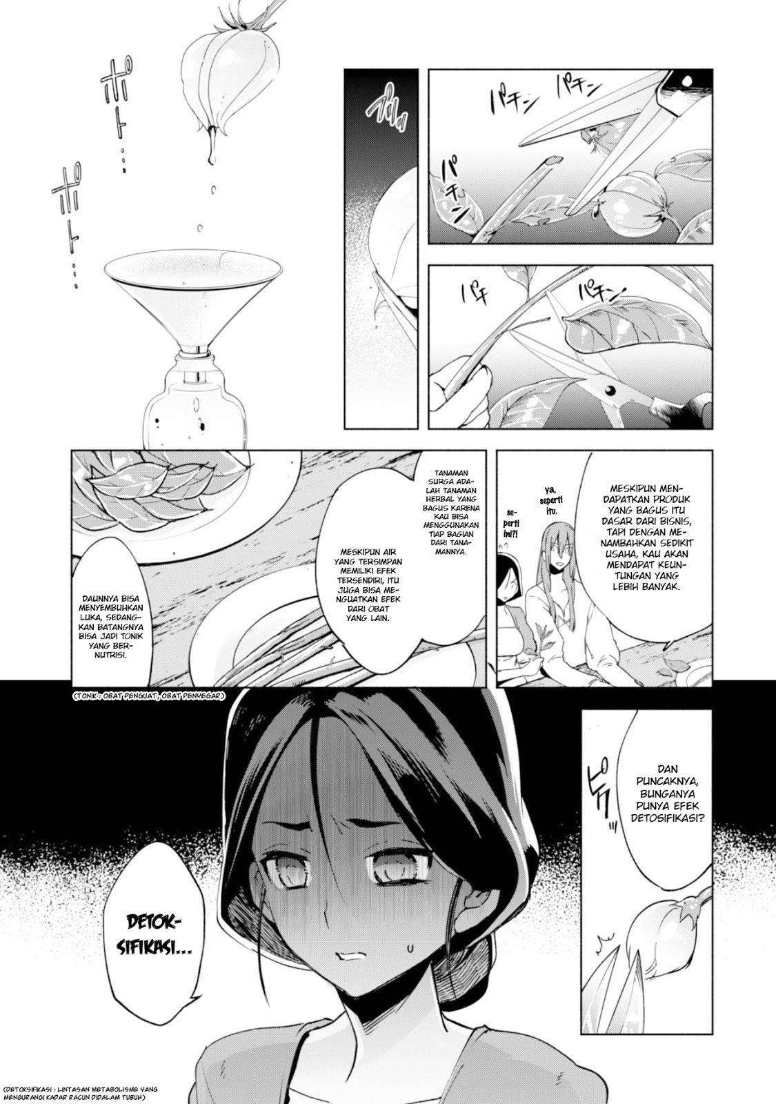 image-komik-kenja-no-deshi-wo-nanoru-kenja-chapter-23-6/30