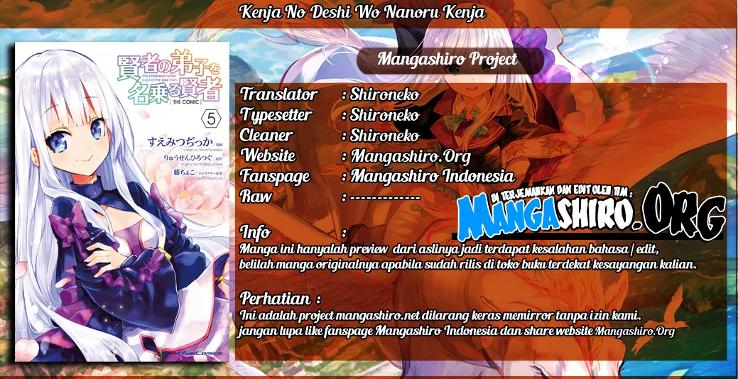 image-komik-kenja-no-deshi-wo-nanoru-kenja-chapter-25-0/21