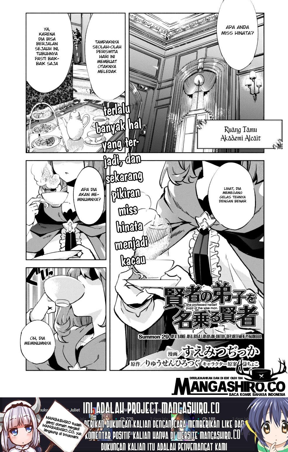 image-komik-kenja-no-deshi-wo-nanoru-kenja-chapter-29-1/23
