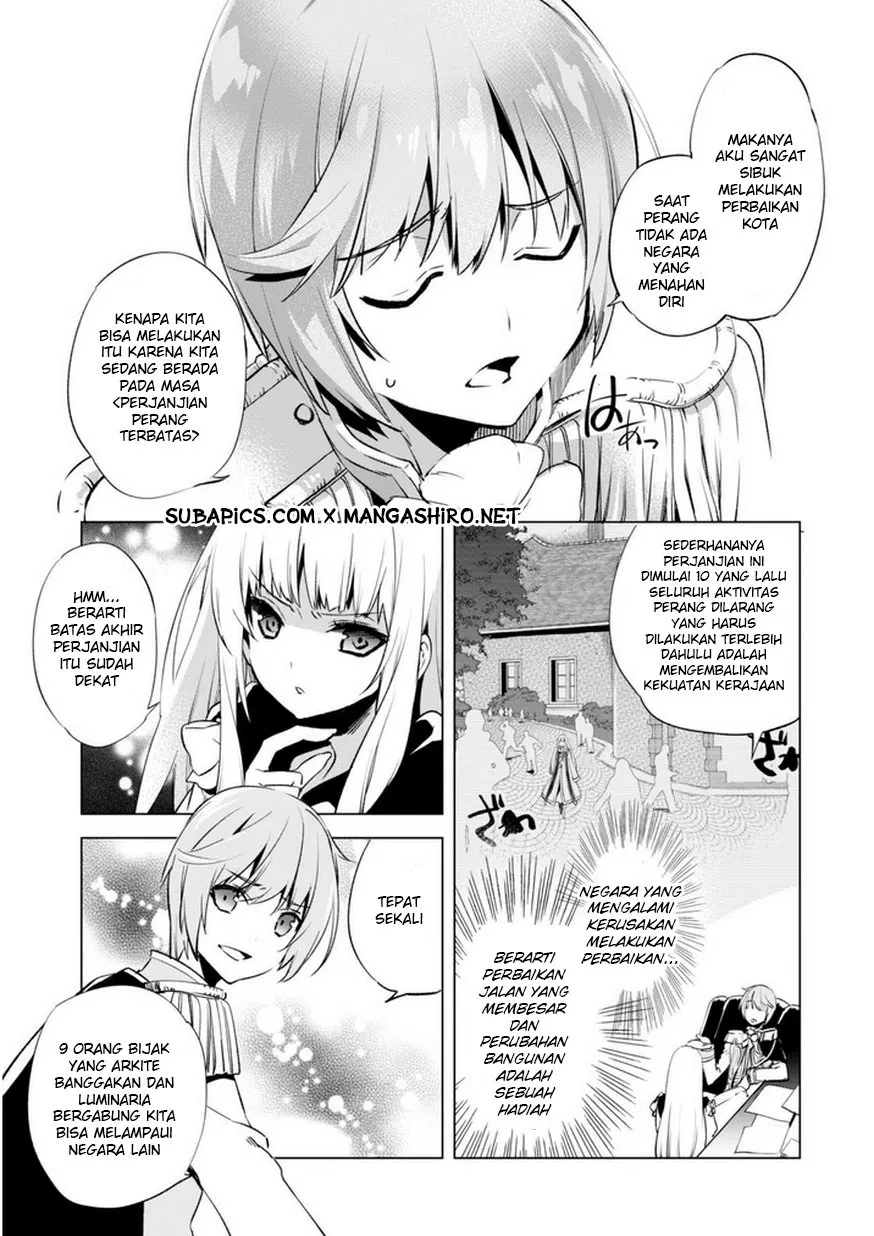 image-komik-kenja-no-deshi-wo-nanoru-kenja-chapter-3-20/24