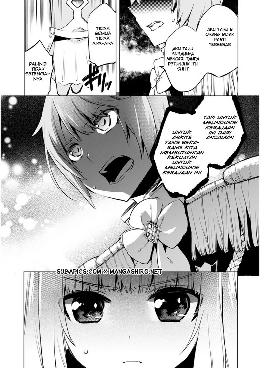 image-komik-kenja-no-deshi-wo-nanoru-kenja-chapter-3-22/24
