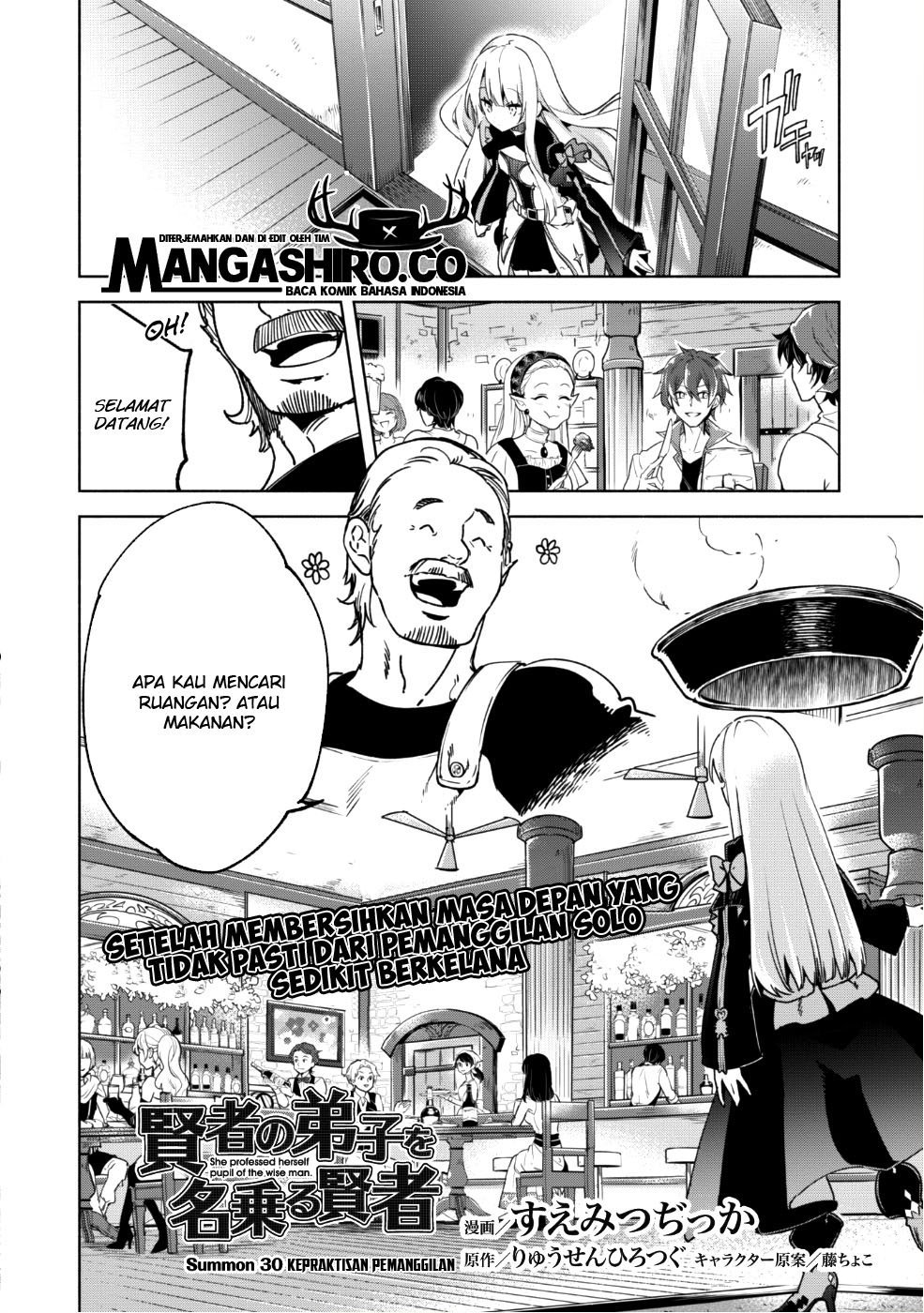 image-komik-kenja-no-deshi-wo-nanoru-kenja-chapter-30-2/25