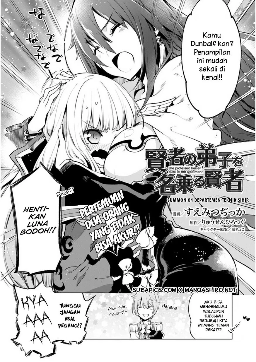 image-komik-kenja-no-deshi-wo-nanoru-kenja-chapter-4-2/25