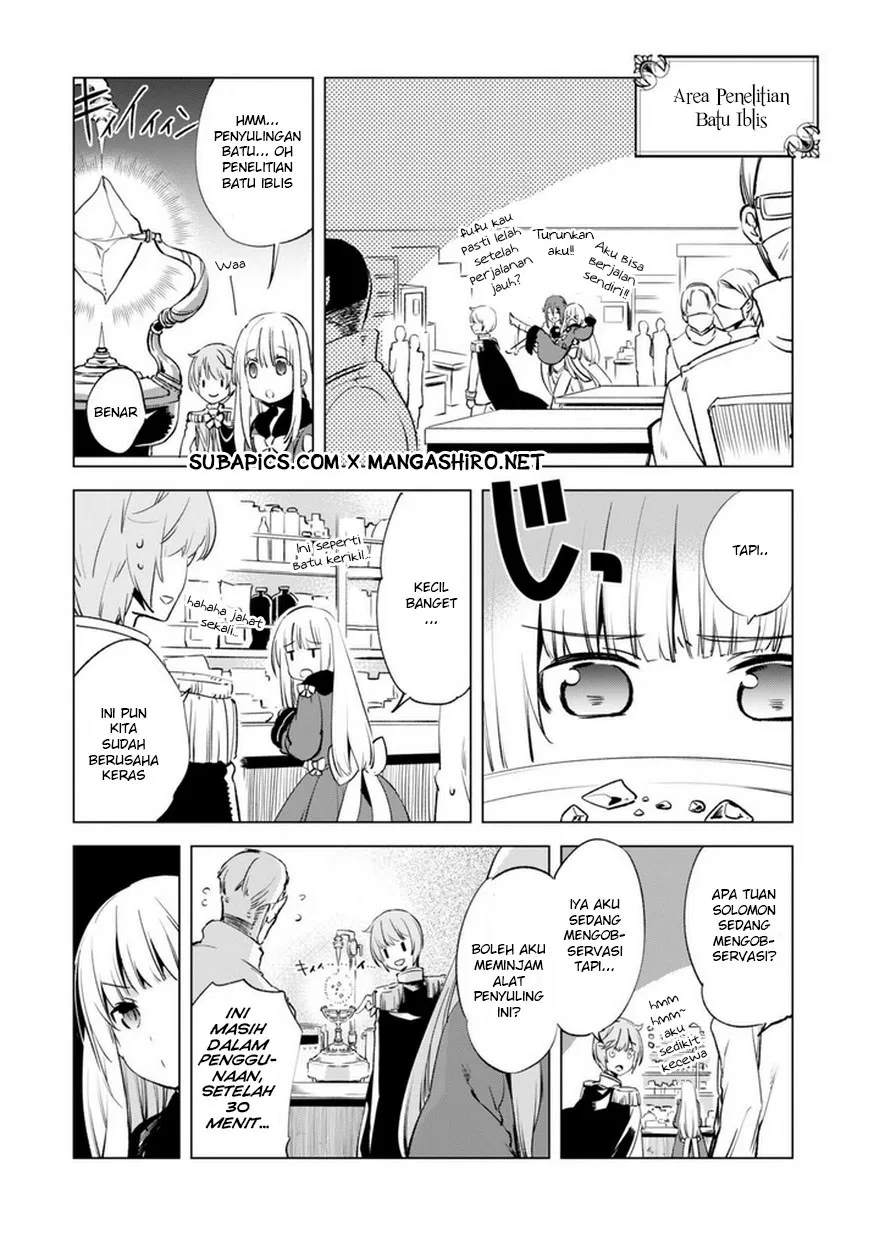 image-komik-kenja-no-deshi-wo-nanoru-kenja-chapter-4-12/25