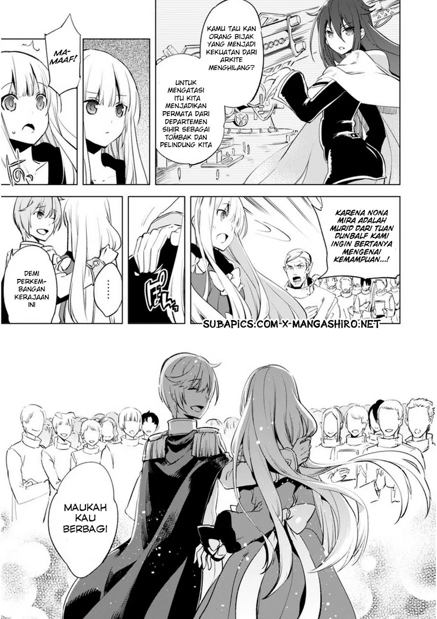 image-komik-kenja-no-deshi-wo-nanoru-kenja-chapter-4-15/25