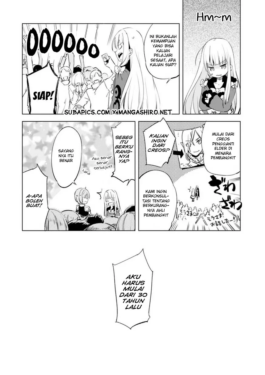 image-komik-kenja-no-deshi-wo-nanoru-kenja-chapter-4-16/25