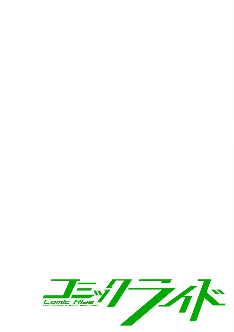 image-komik-kenja-no-deshi-wo-nanoru-kenja-chapter-42-2/30