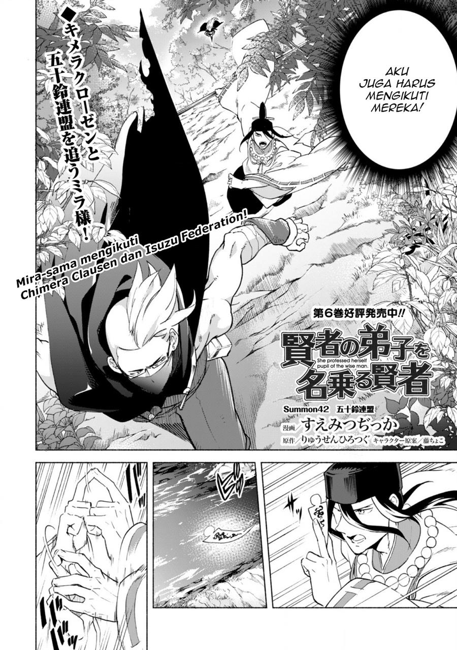 image-komik-kenja-no-deshi-wo-nanoru-kenja-chapter-42-4/30