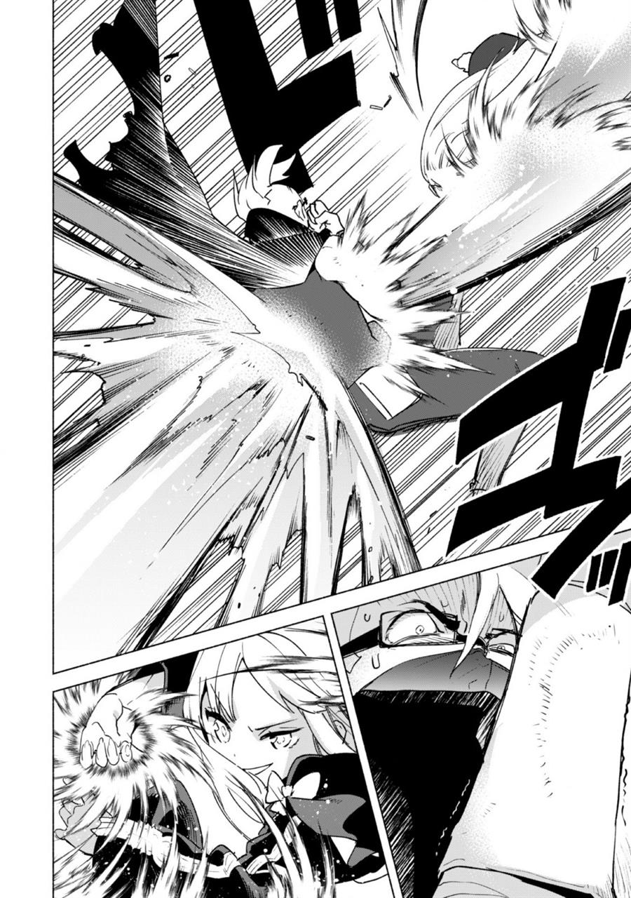 image-komik-kenja-no-deshi-wo-nanoru-kenja-chapter-42-20/30