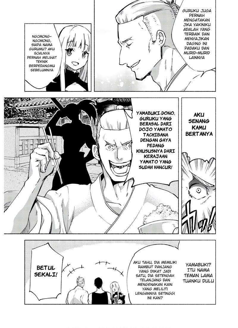 image-komik-kenja-no-deshi-wo-nanoru-kenja-chapter-48-11/26