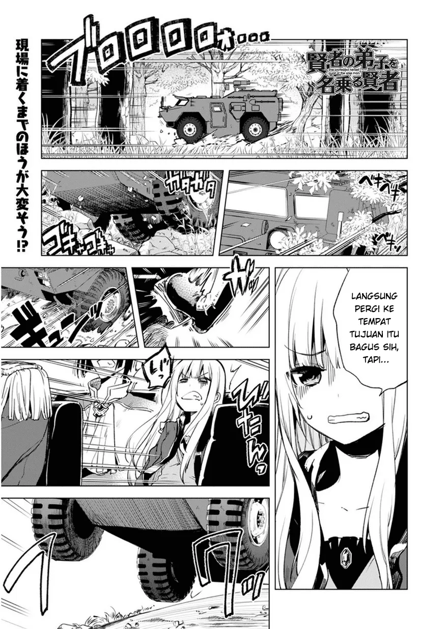 image-komik-kenja-no-deshi-wo-nanoru-kenja-chapter-5-1/25