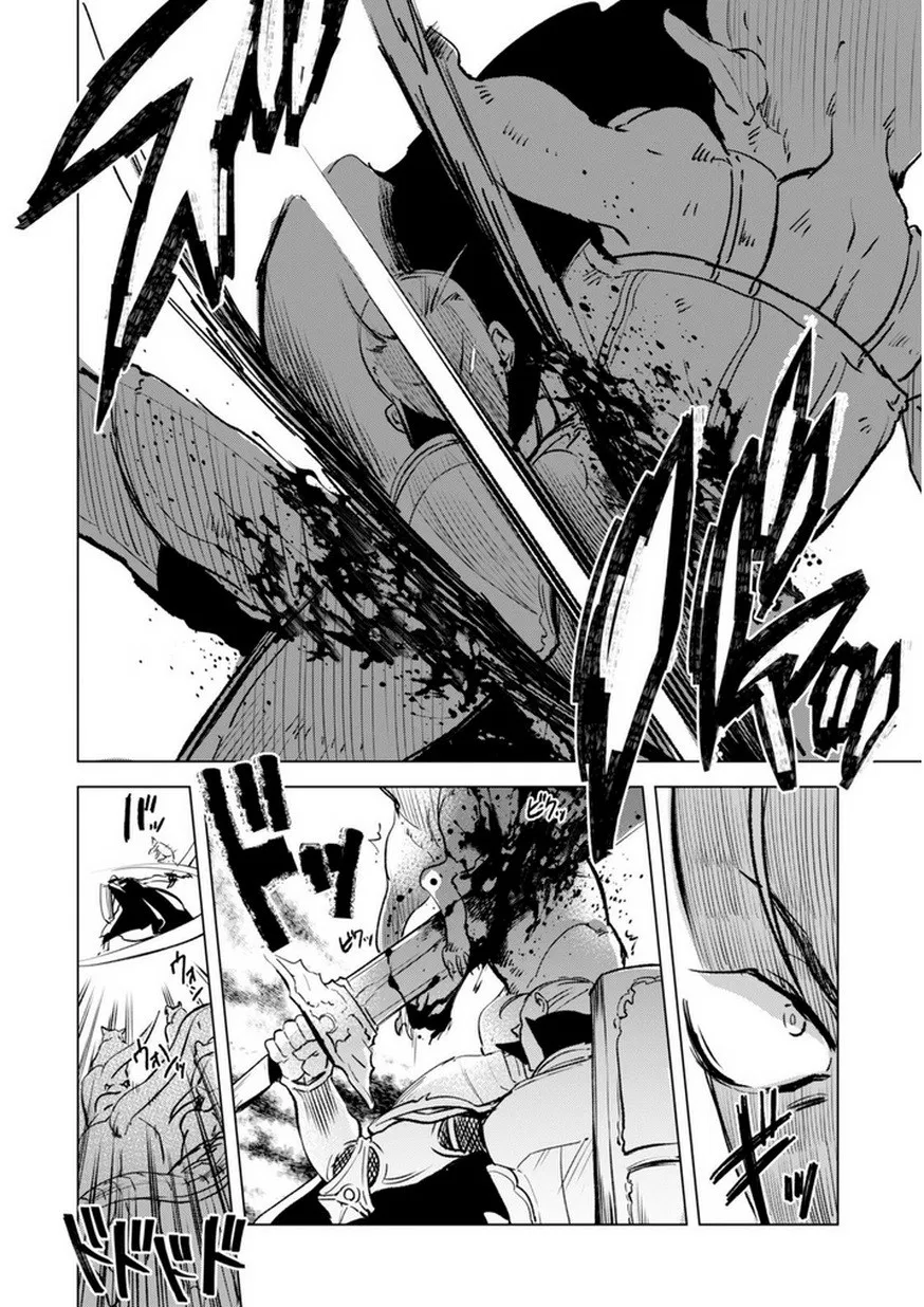 image-komik-kenja-no-deshi-wo-nanoru-kenja-chapter-5-16/25