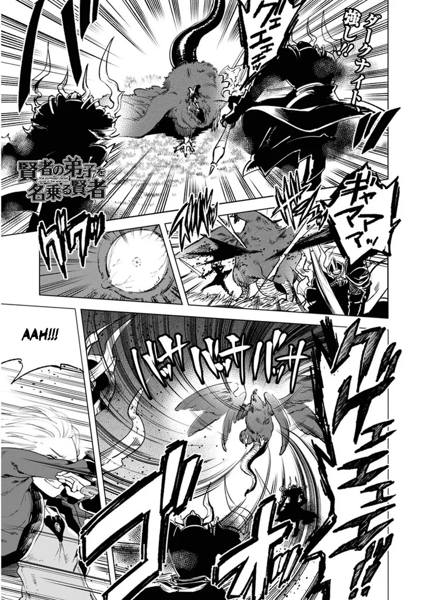 image-komik-kenja-no-deshi-wo-nanoru-kenja-chapter-6-1/7