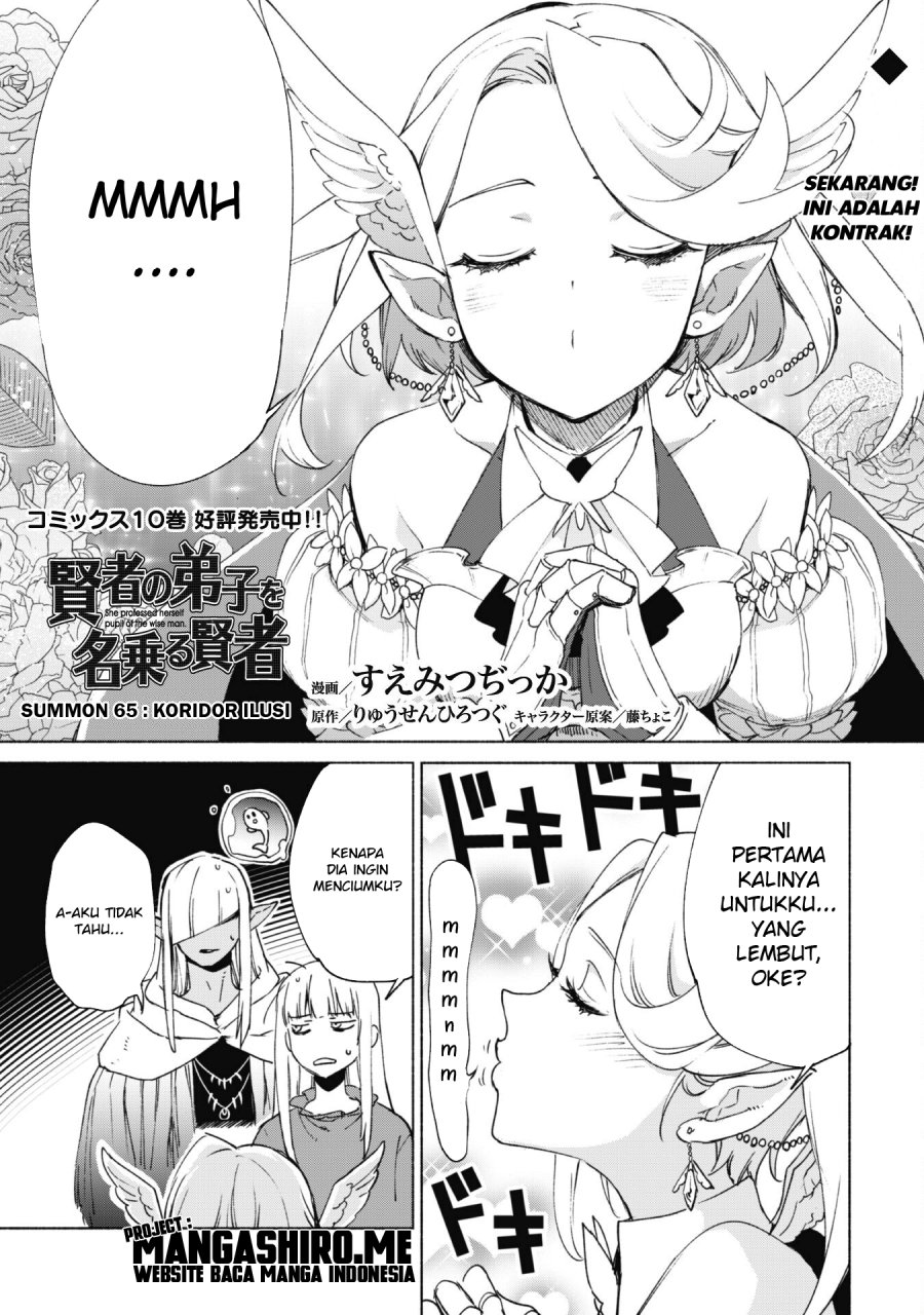 image-komik-kenja-no-deshi-wo-nanoru-kenja-chapter-65-1/25